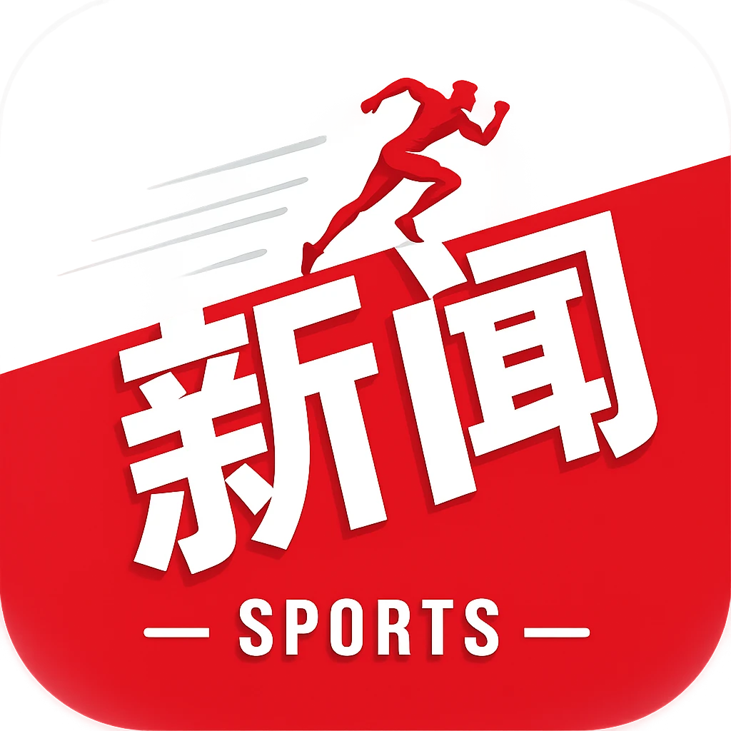 中国女排瞄准奥运直通门票